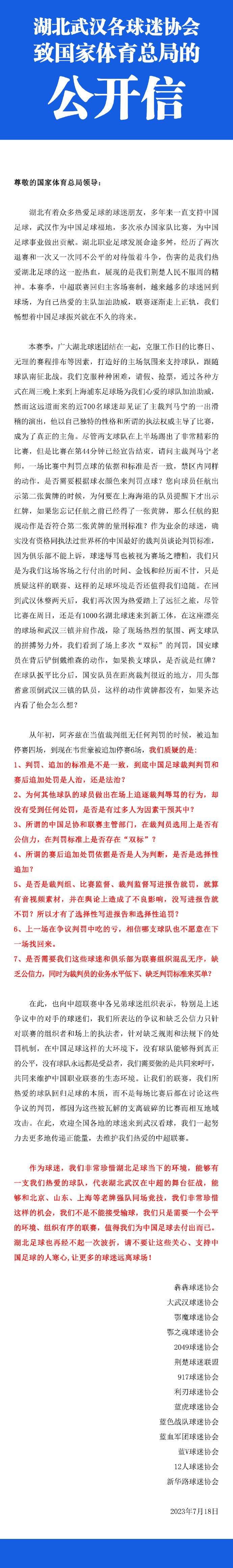 日前，《死侍》电影的官方推特发布了一组特地为狼叔休;杰克曼炮制的;十年挑战搞笑图片，十年前英武无比的狼叔，十年后只剩荒冢一堆，中国网友看后笑哭，直言;十年生死两茫茫，更有人说小贱贱终于;大仇得报！原来，一个月前圣诞节时狼叔骗死侍扮演者瑞安参加一场;毛衣派对，现场只有贱贱实在地穿了圣诞毛衣，小贱贱一脸生无可恋的样子被不少网友玩儿出新梗